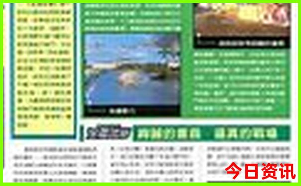 成都最建议去的三个景点