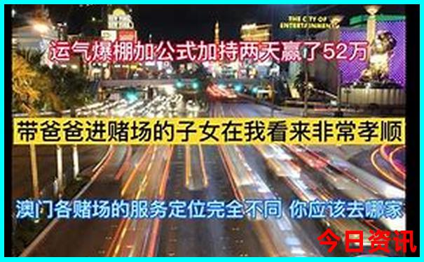 夏天哪儿凉快旅游又不贵