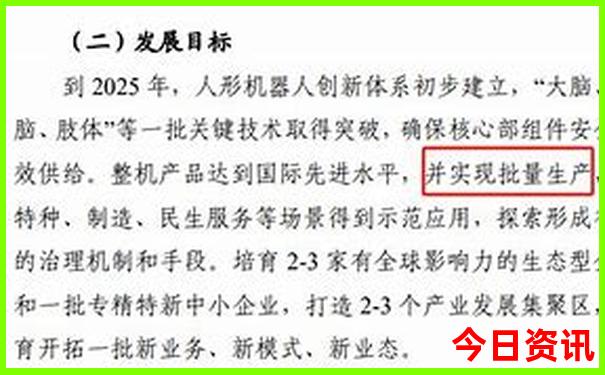 南戴河必去三个景点