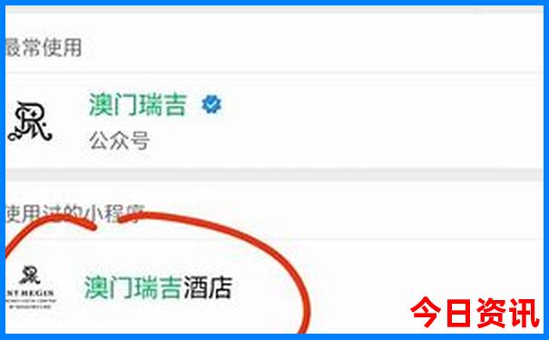 中国有哪些旅游城市