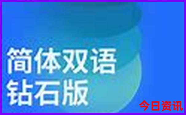 37选7开奖查询