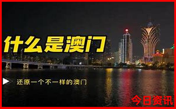 中国好玩的海边景点有哪些